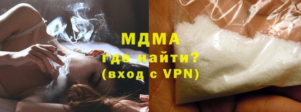 меф VHQ Верхний Тагил